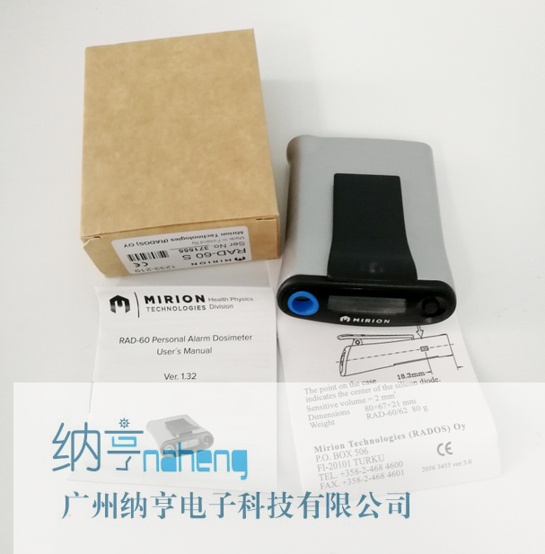 芬蘭 RAD60S個(gè)人劑量報警儀RAD-60