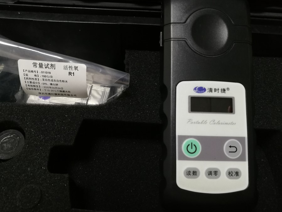Q-AO便攜式活性氧快速測定儀 清時(shí)捷