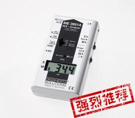 ME3830B工頻電磁場(chǎng)檢測儀