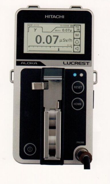 日本ALOKA TDC-9111 環(huán)境X、γ射線(xiàn)劑量率儀