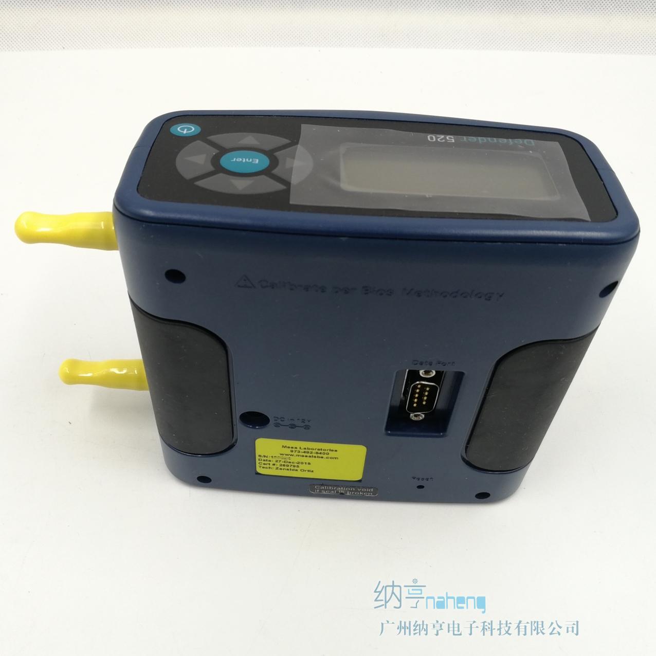 美國B(niǎo)ios Defender 520L 520M 520H干式活塞氣體流量校準儀 