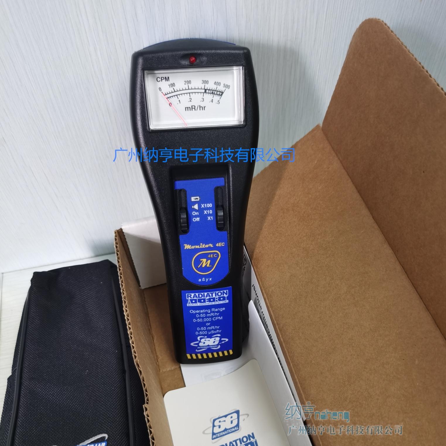 Monitor 4EC指針式射線(xiàn)泄漏檢測儀