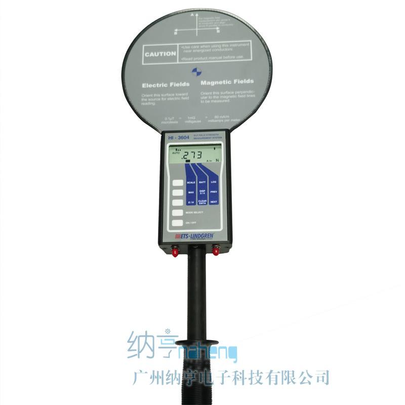 HI-3604工頻電磁場(chǎng)強儀