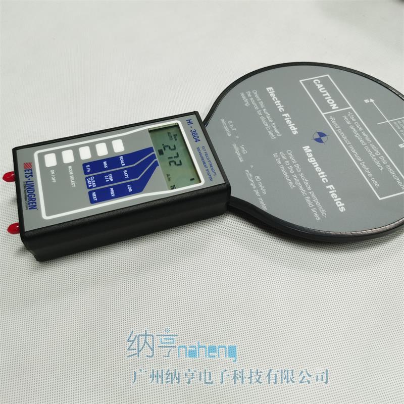HI-3604工頻電磁場(chǎng)強儀