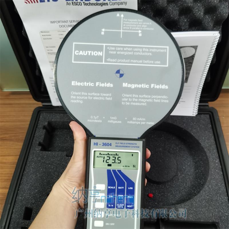 HI-3604工頻電磁場(chǎng)強儀