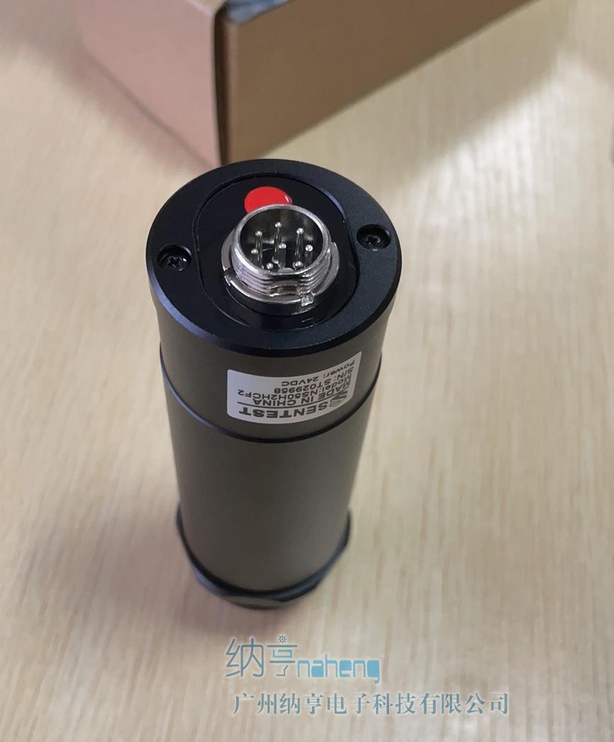 SENTEST NS50H2紅外線(xiàn)測溫儀