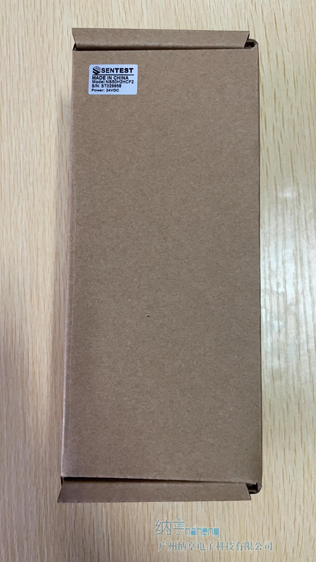 SENTEST NS50H2紅外線(xiàn)測溫儀