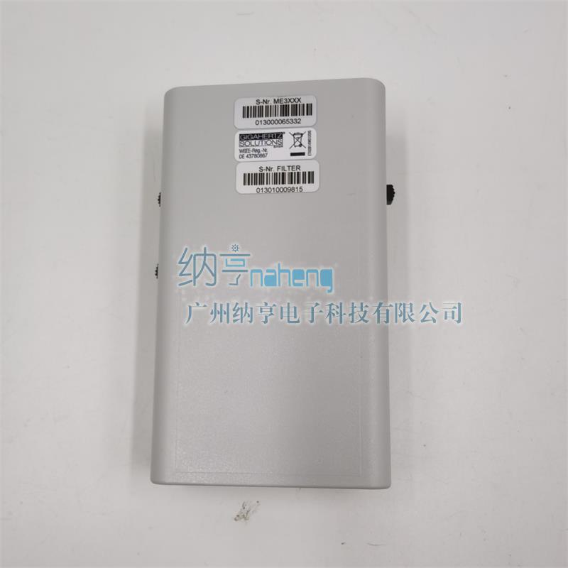 ME3951A低頻電磁場(chǎng)輻射檢測儀