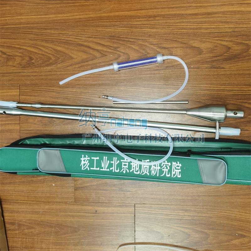 FD216環(huán)境氡測量?jì)x