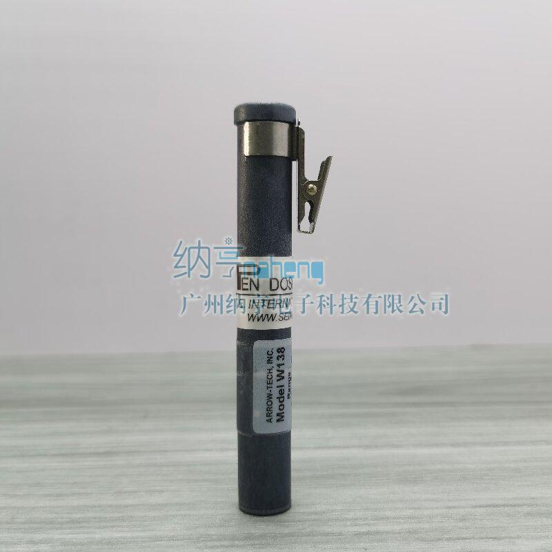 筆式個(gè)人劑量?jì)xPEN Dosimeter美國
